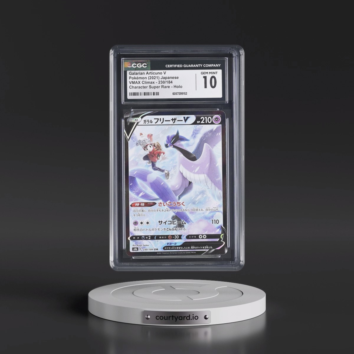 2021 VMAX Climax #230/184 Galarian Articuno V - Character Super Rare Holo (CGC 10 GEM MINT)