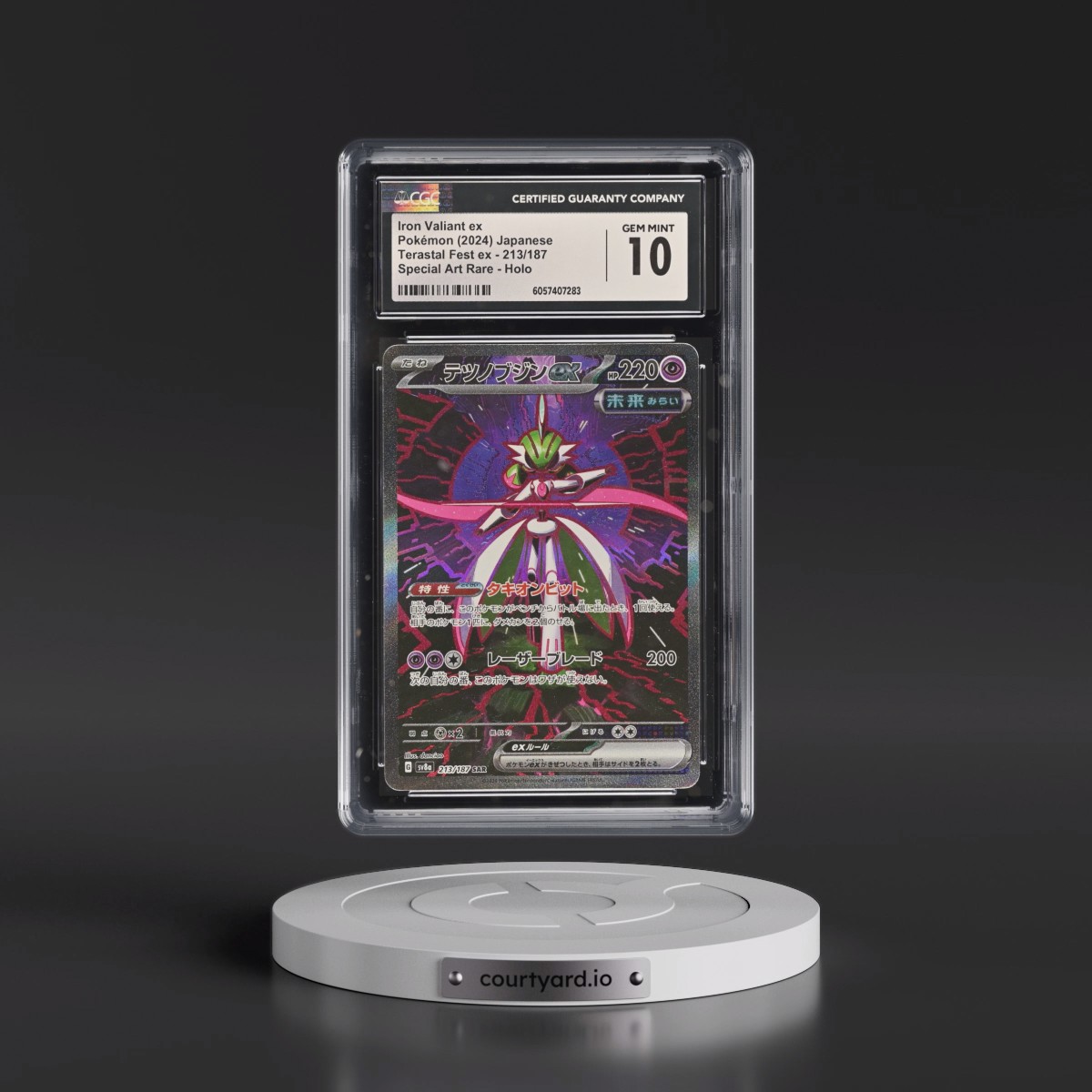 2024 High Class Pack: Terastal Fest ex - sv8a #213/187 Iron Valiant ex - Special Art Rare Holo (CGC 10 GEM MINT)