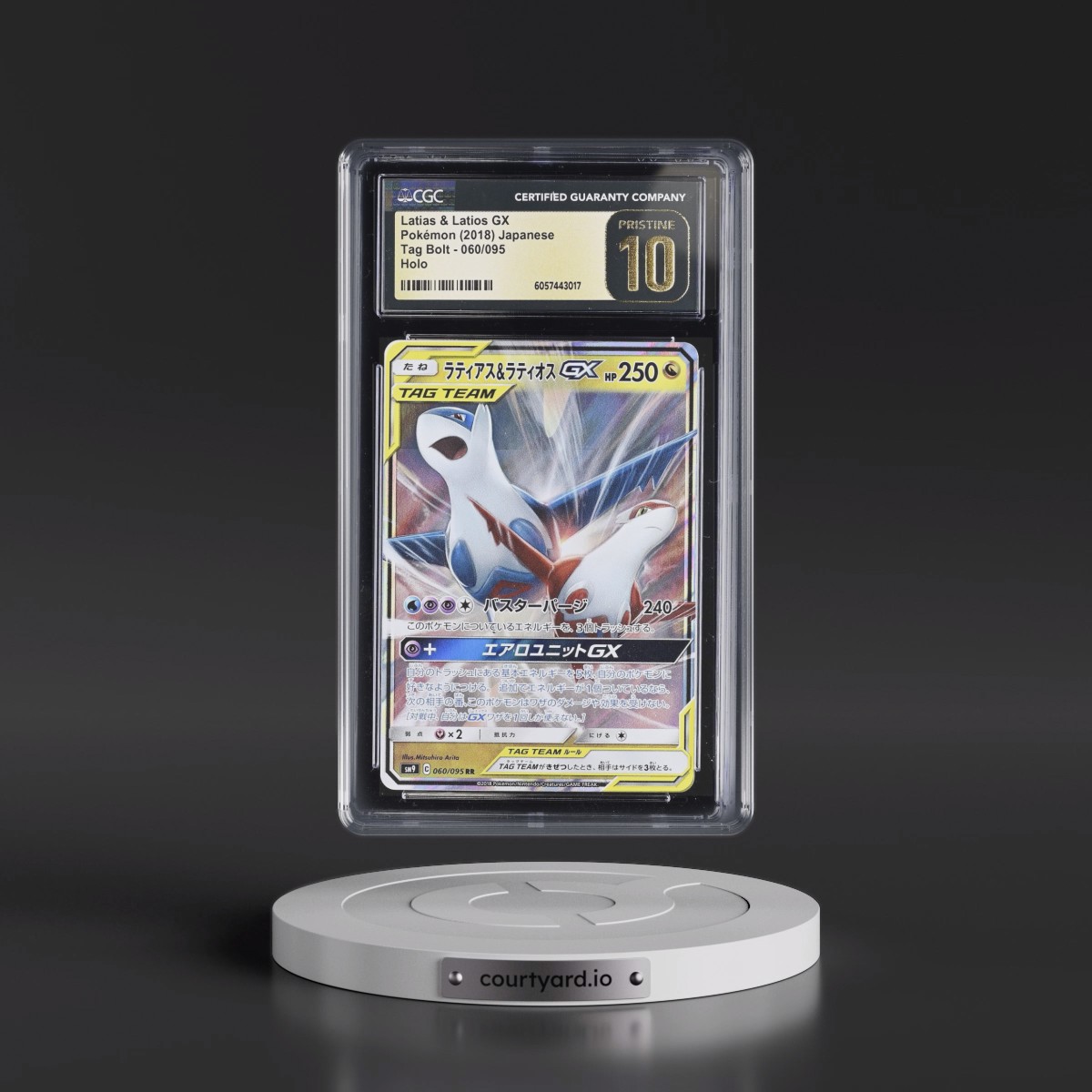 2018 Tag Bolt #060/095 Latias & Latios GX - Holo (CGC 10 PRISTINE)