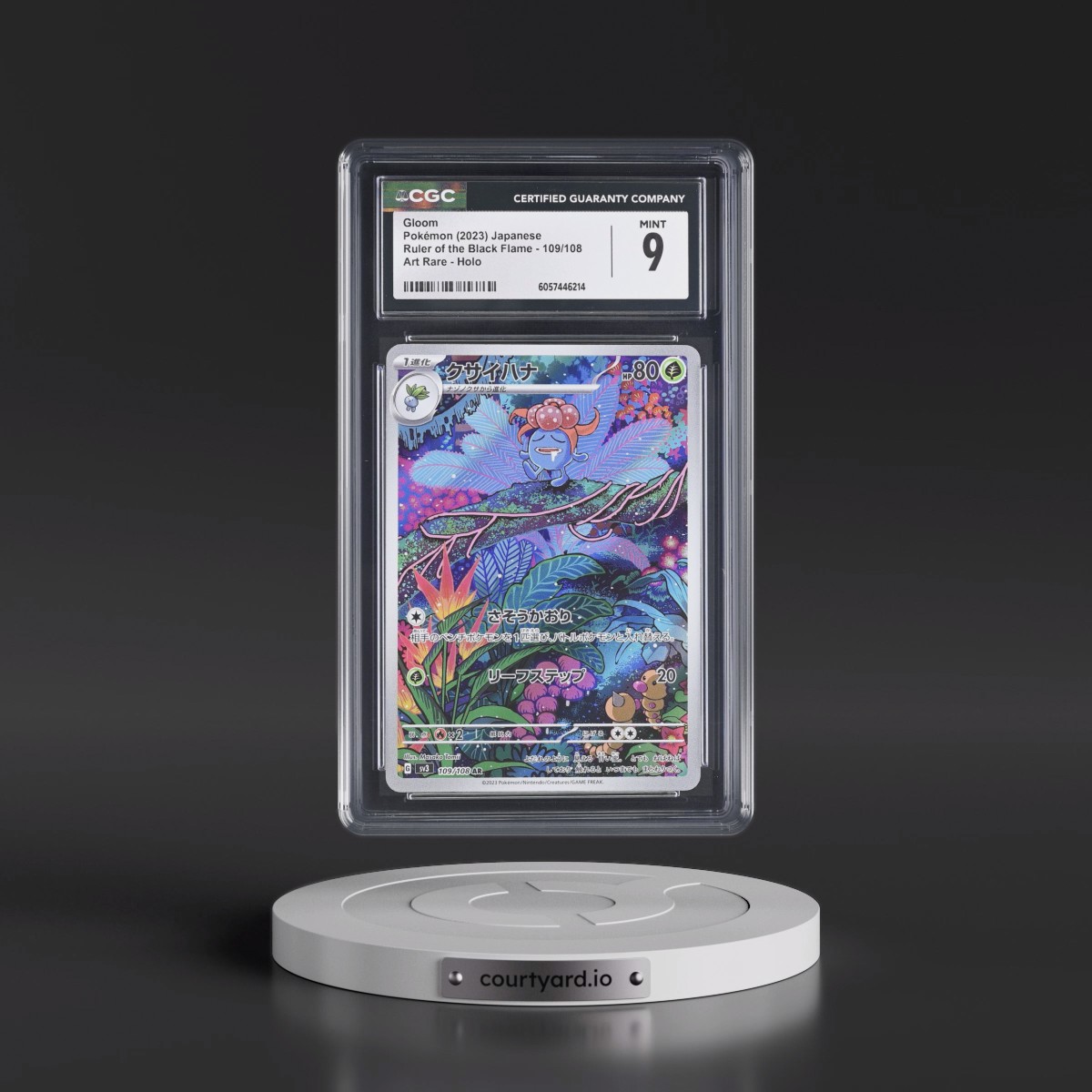 2023 Ruler of the Black Flame #109/108 Gloom - Art Rare Holo (CGC 9 MINT)