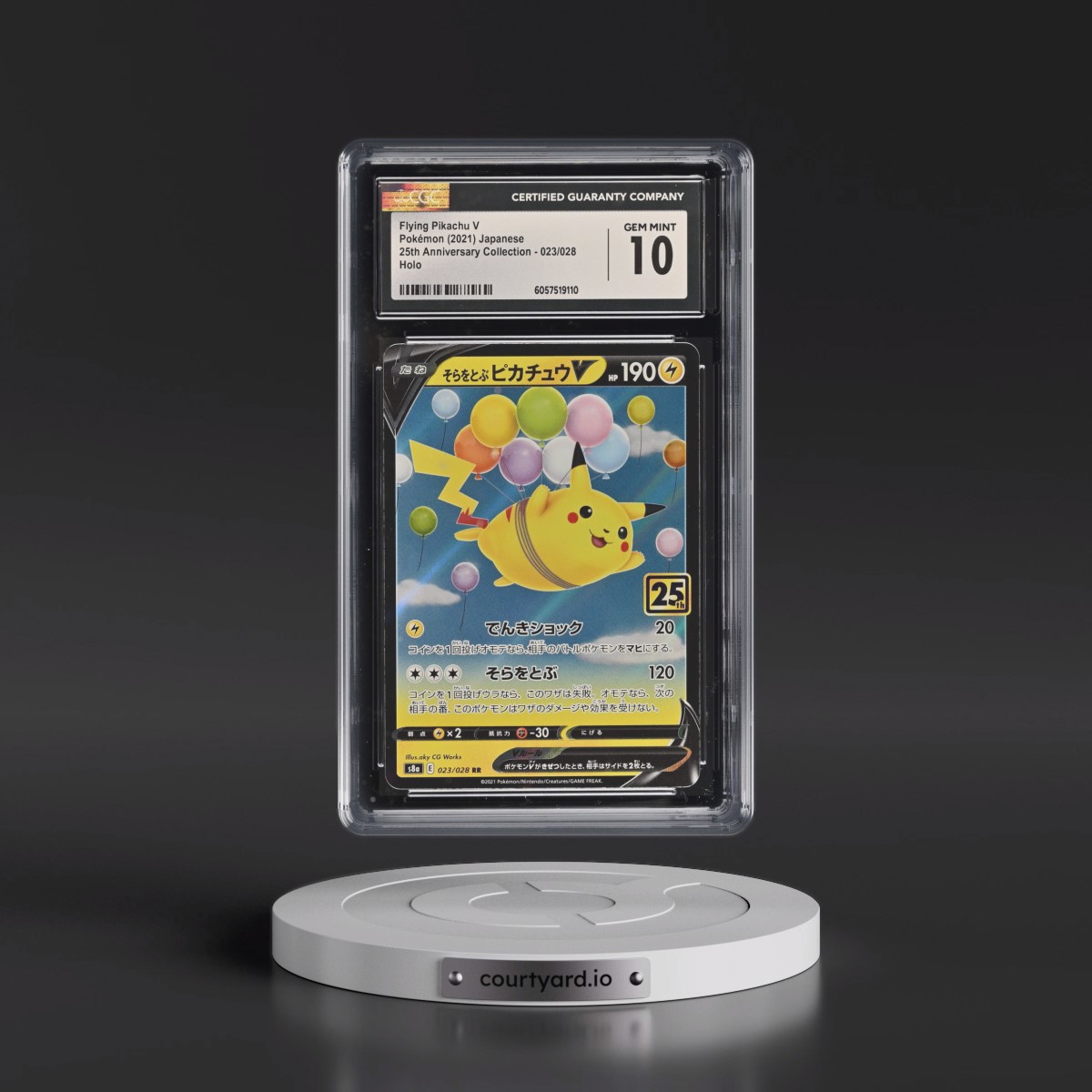 2021 25th Anniversary Collection #023/028 Flying Pikachu V - Holo (CGC 10 GEM MINT)