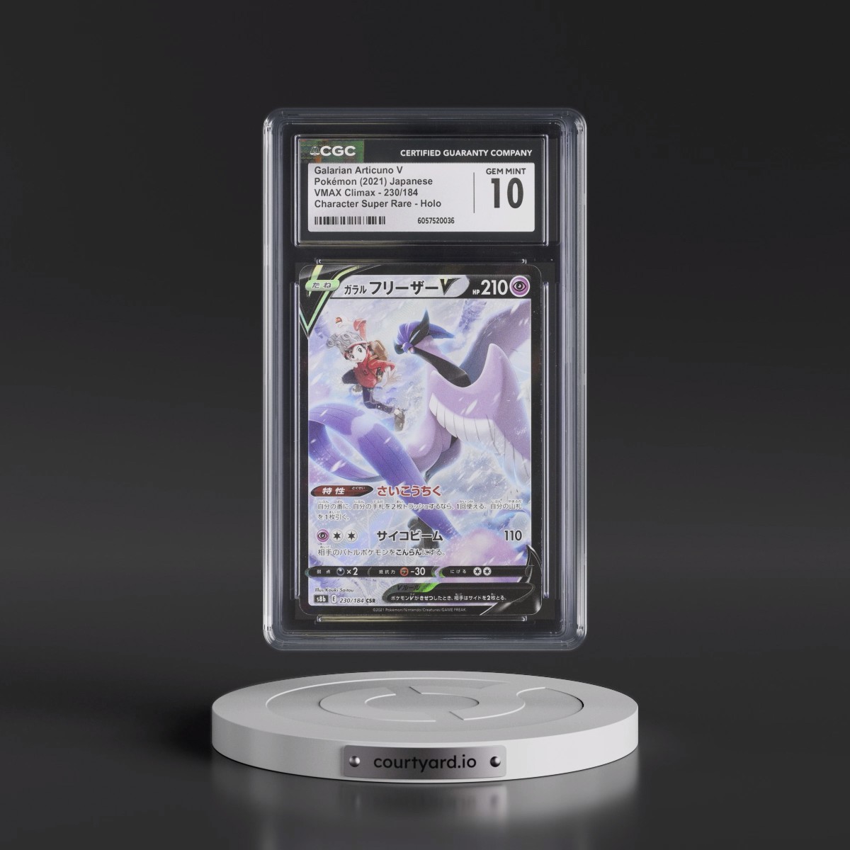 2021 VMAX Climax #230/184 Galarian Articuno V - Character Super Rare Holo (CGC 10 GEM MINT)