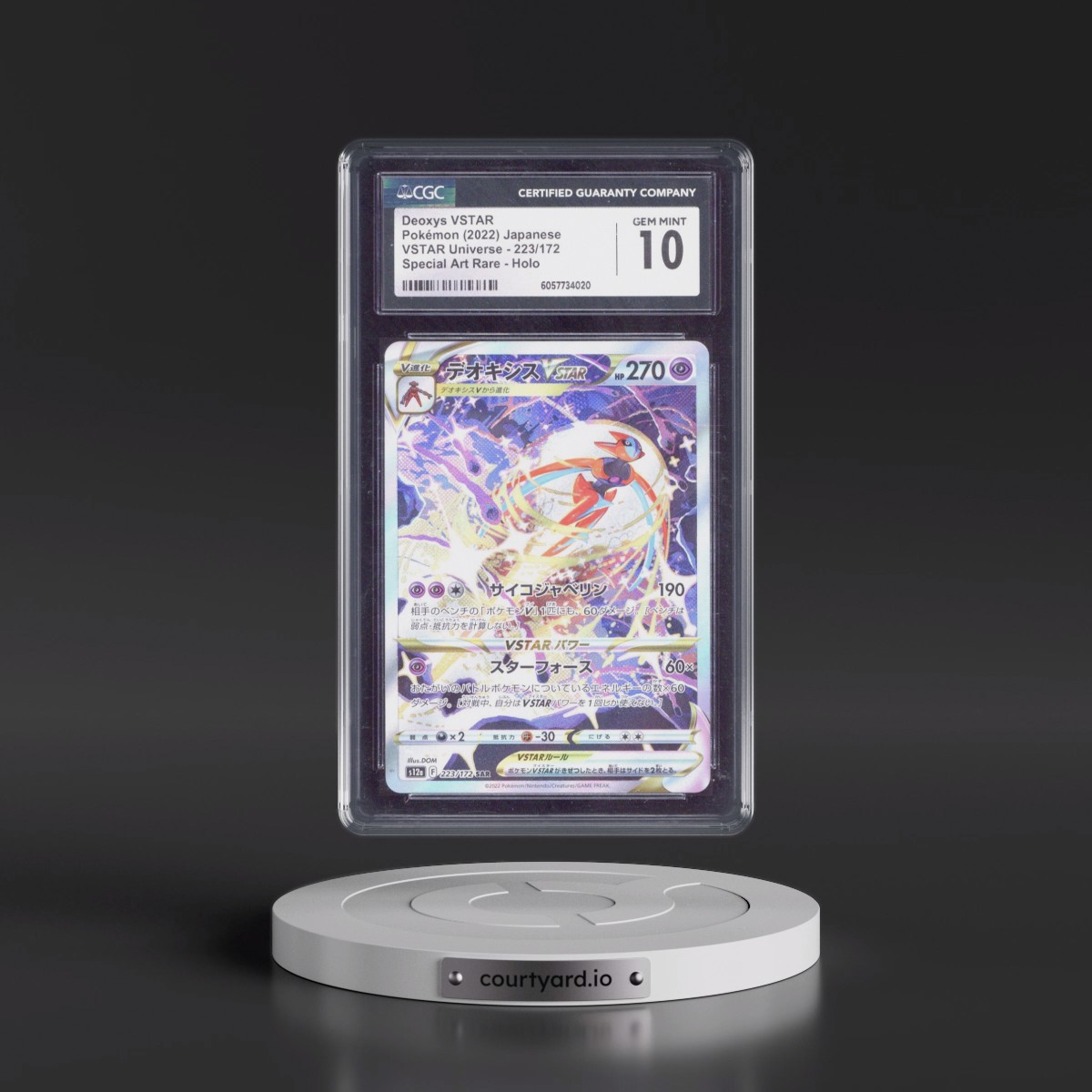 2022 VSTAR Universe #223/172 Deoxys VSTAR - Special Art Rare Holo (CGC 10 GEM MINT)