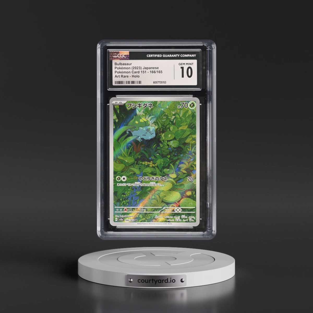 2023 Pokémon Card 151 #166/165 Bulbasaur - Art Rare Holo (CGC 10 GEM MINT)
