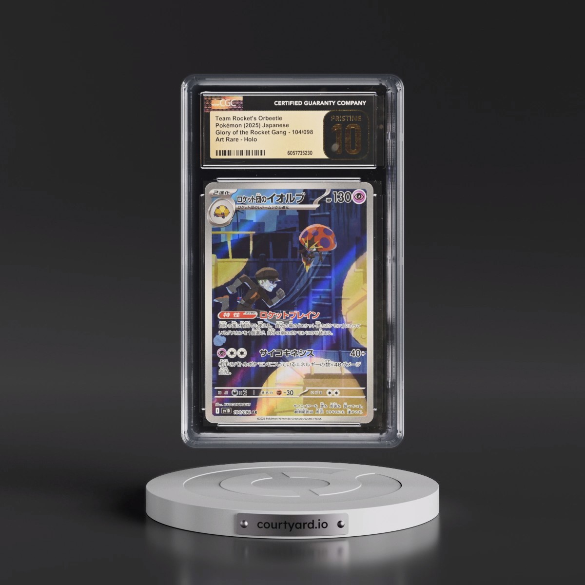 2025 Pokémon SV10-Glory of Team Rocket #104 Team Rocket's Orbeetle - Art Rare (CGC 10 PRISTINE)