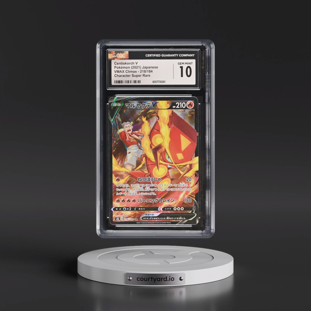 2021 VMAX Climax #218/184 Centiskorch V - Character Super Rare Holo (CGC 10 GEM MINT)
