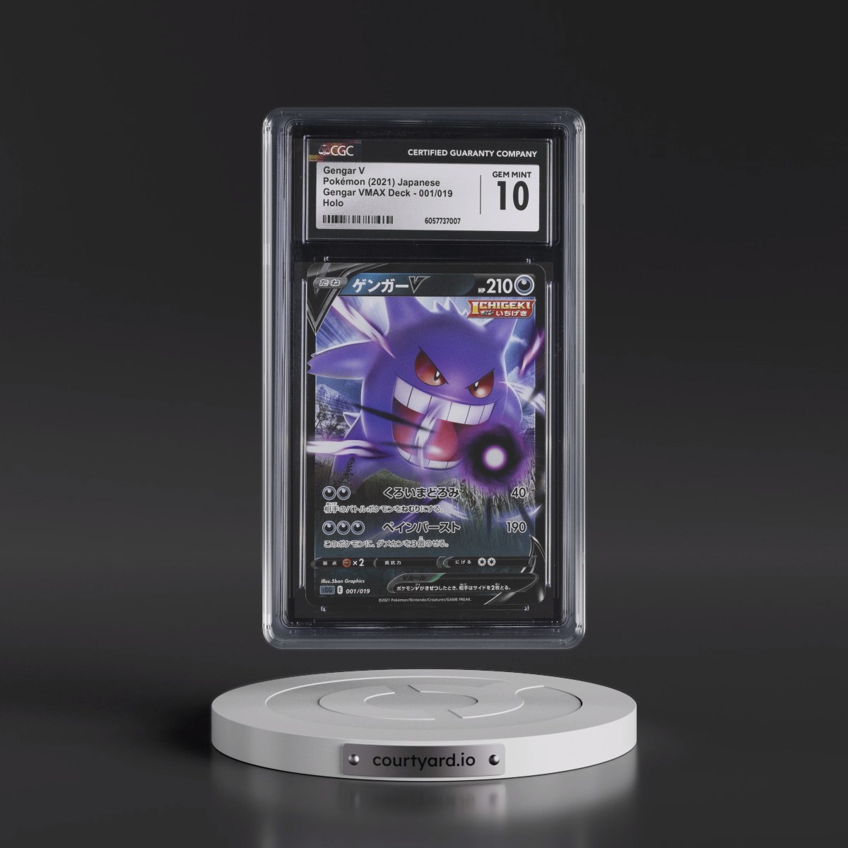 2021 Gengar VMAX High-Class Deck #001/019 Gengar V - Holo (CGC 10 GEM MINT)