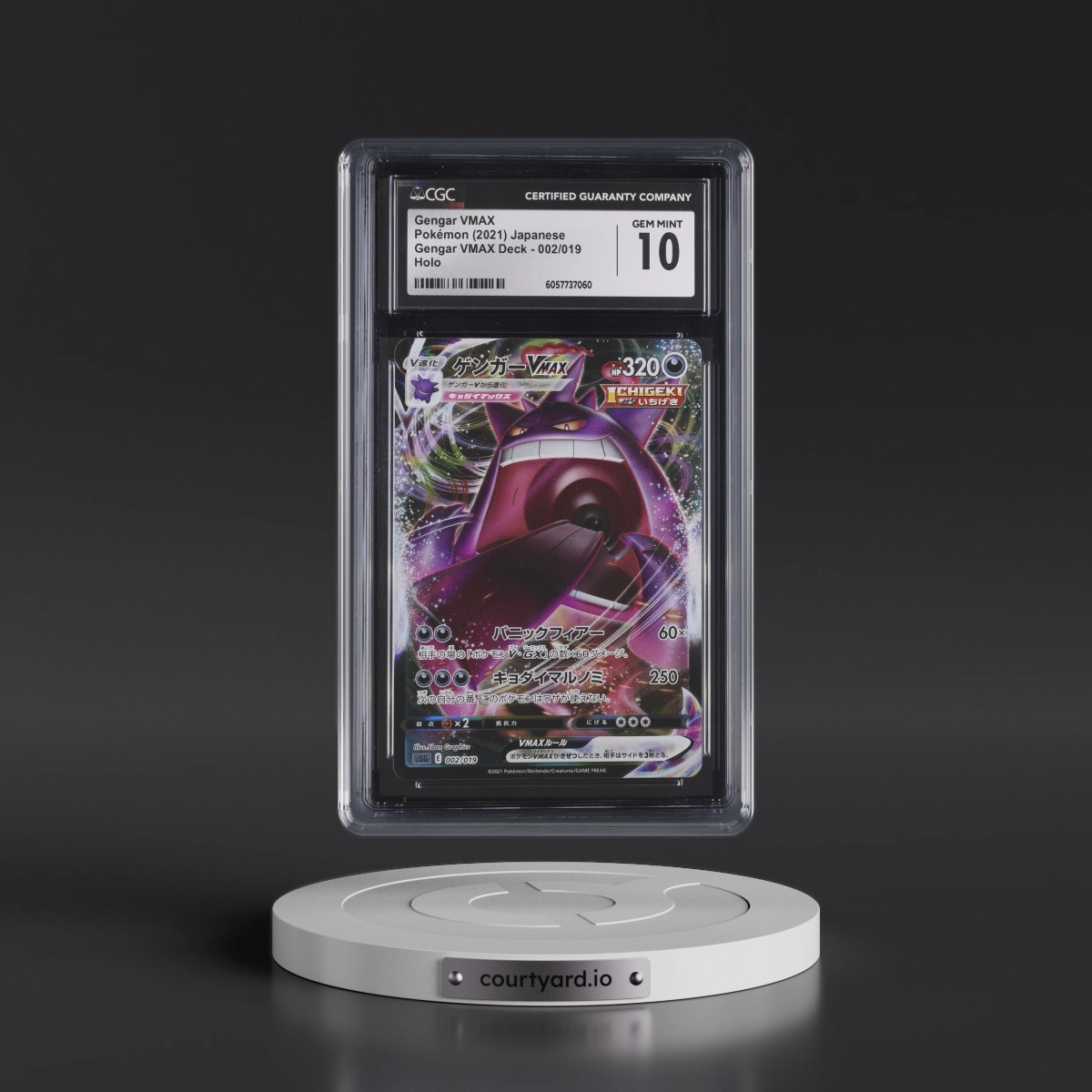 2021 Gengar VMAX High-Class Deck #002/019 Gengar VMAX - Gengar VMAX Deck Holo (CGC 10 GEM MINT)