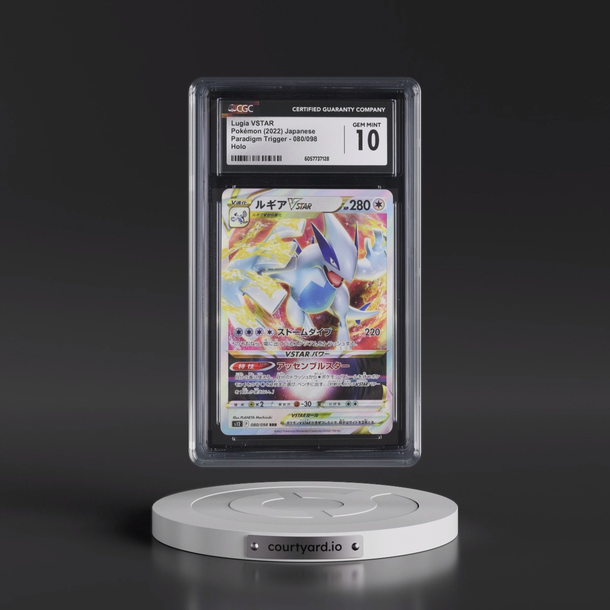 2022 Paradigm Trigger #080/098 Lugia VSTAR - Holo (CGC 10 GEM MINT)