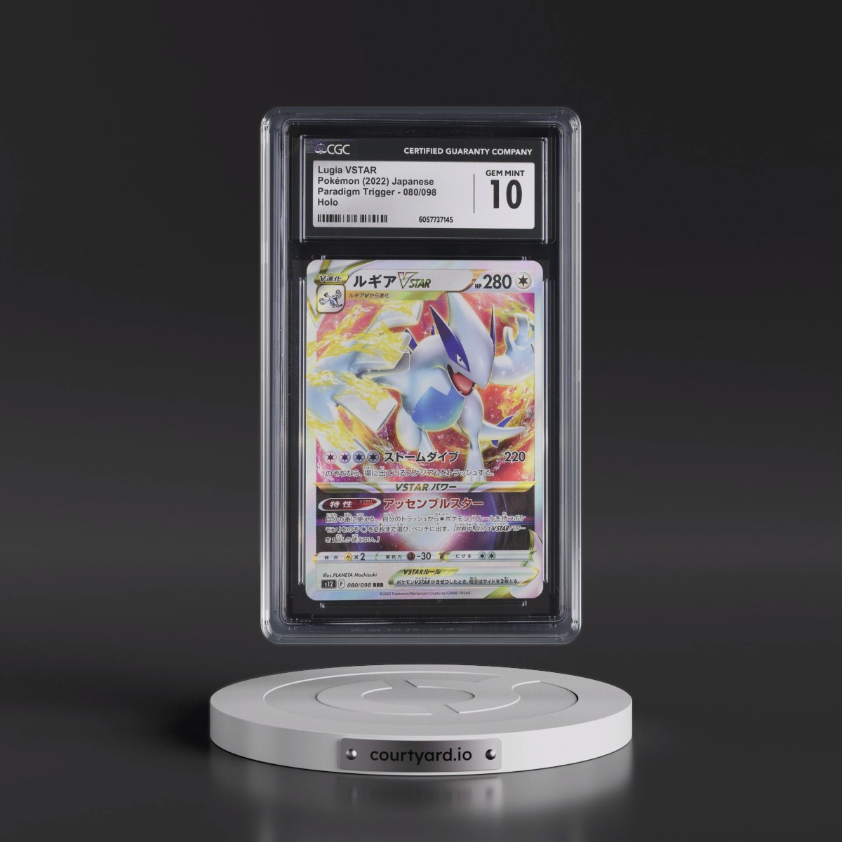 2022 Paradigm Trigger #080/098 Lugia VSTAR - Holo (CGC 10 GEM MINT)