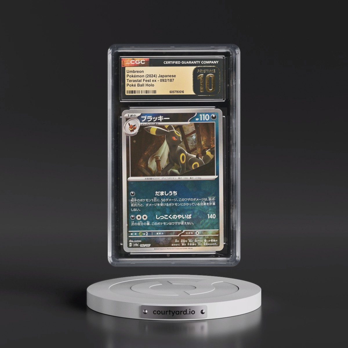 2024 High Class Pack: Terastal Fest ex - sv8a #092/187 Umbreon - Poké Ball Holo (CGC 10 PRISTINE)