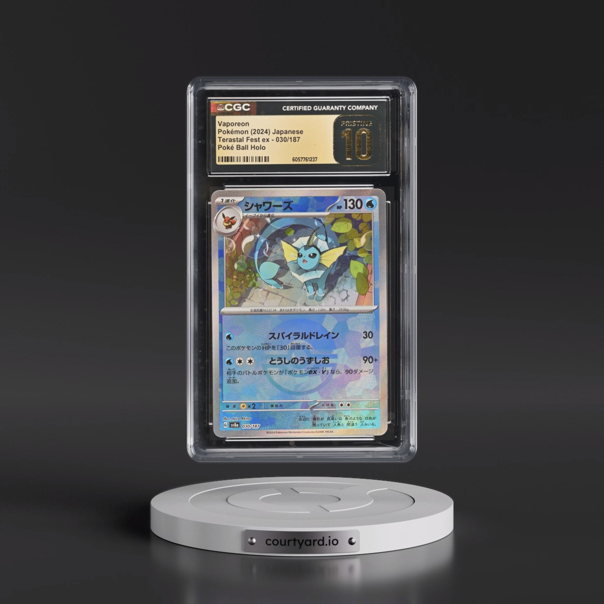 2024 High Class Pack: Terastal Fest ex - sv8a #030/187 Vaporeon - Poké Ball Holo (CGC 10 PRISTINE)