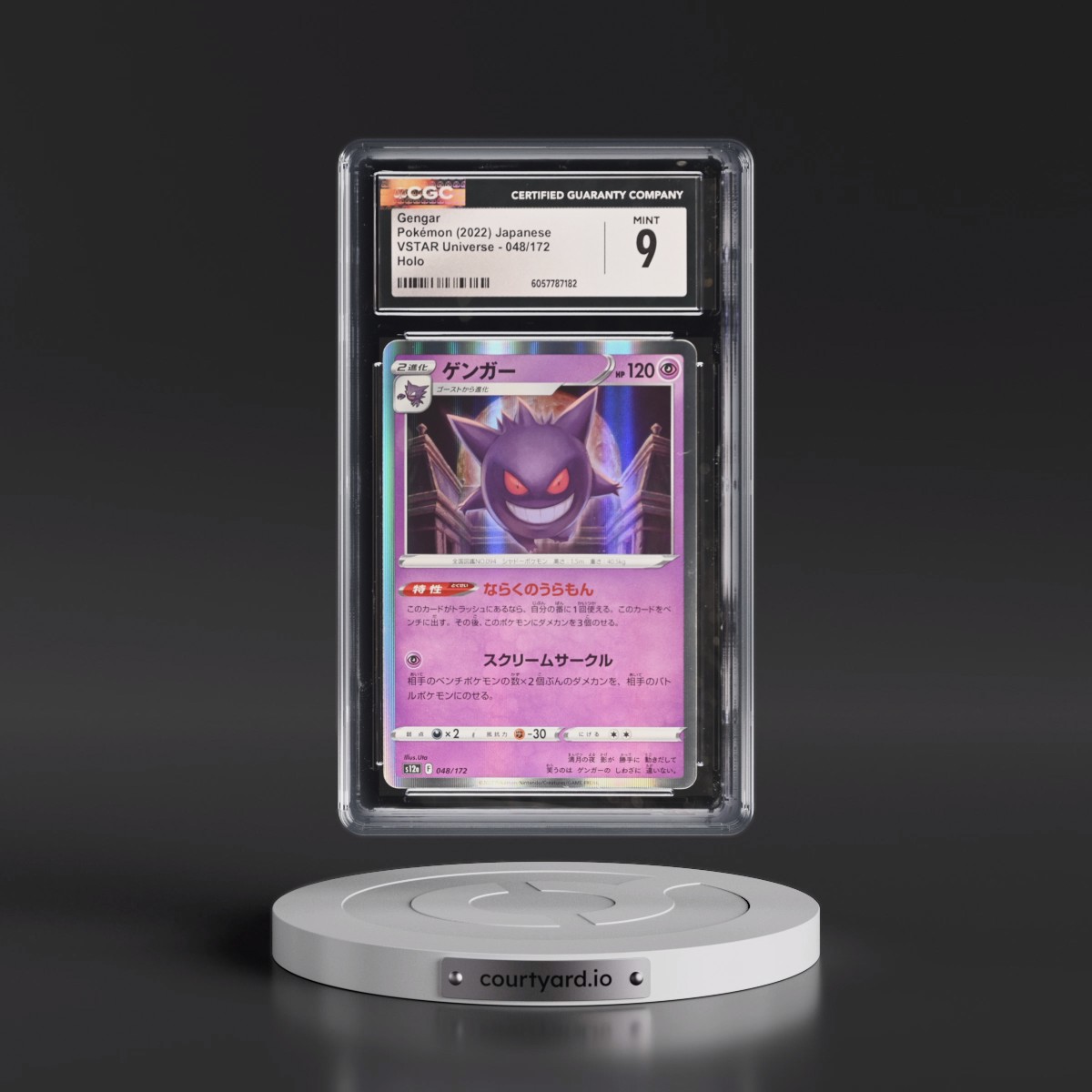 2022 VSTAR Universe #048/172 Gengar - Holo (CGC 9 MINT)