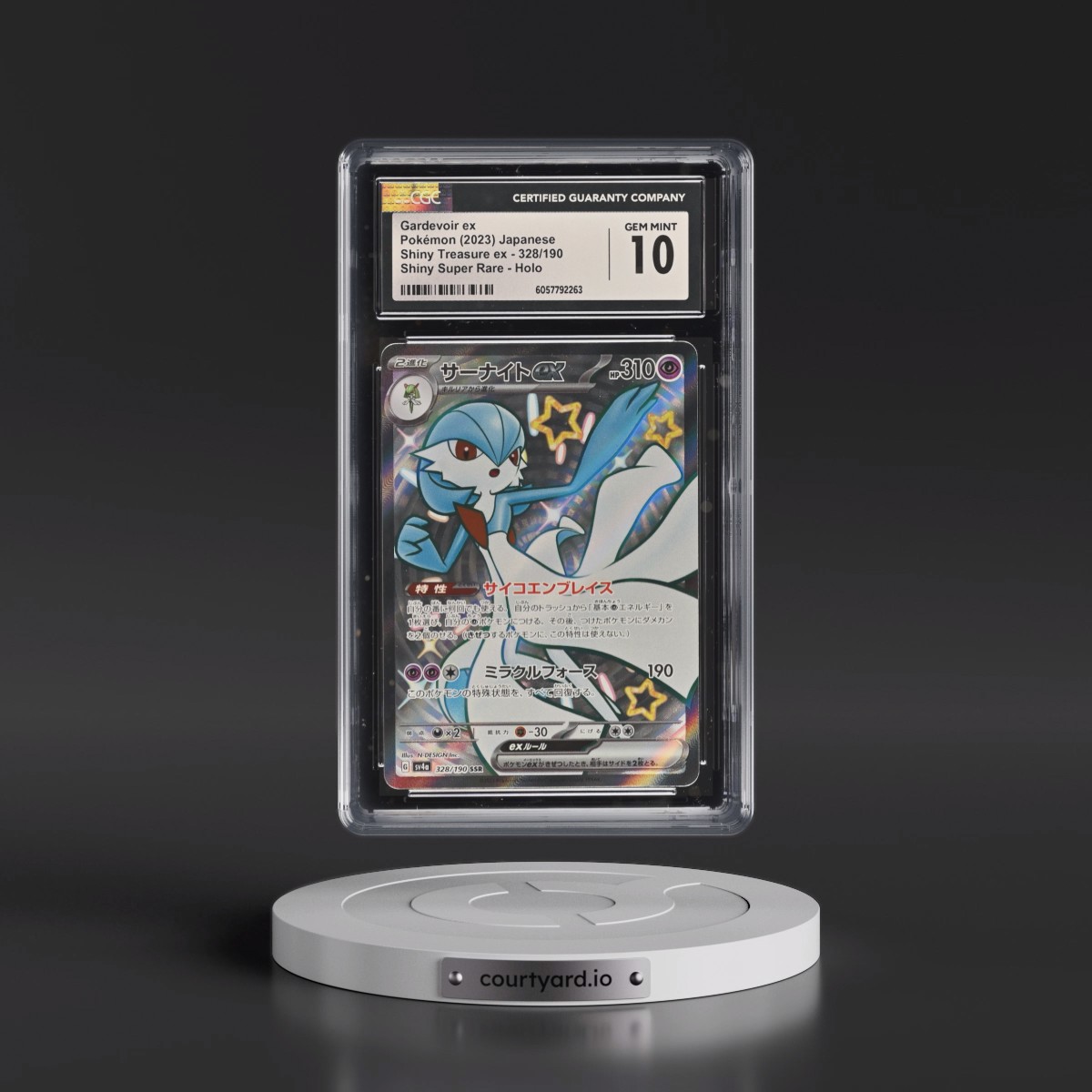 2023 Shiny Treasure ex #328/190 Gardevoir ex - Shiny Super Rare Holo (CGC 10 GEM MINT)