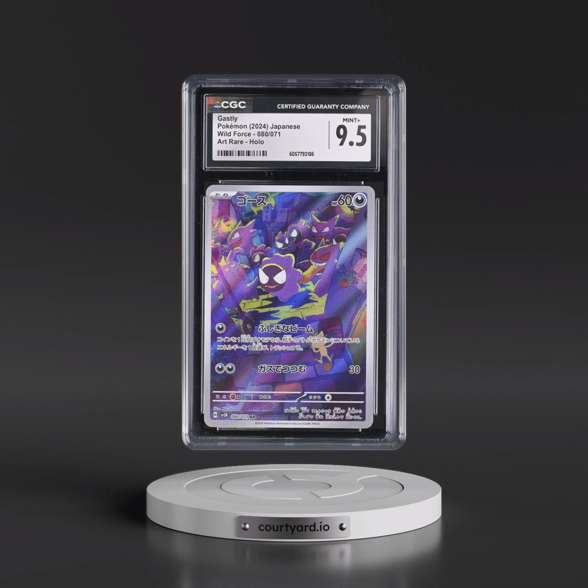 2024 Wild Force #080/071 Gastly - Art Rare Holo (CGC 9.5 MINT+)