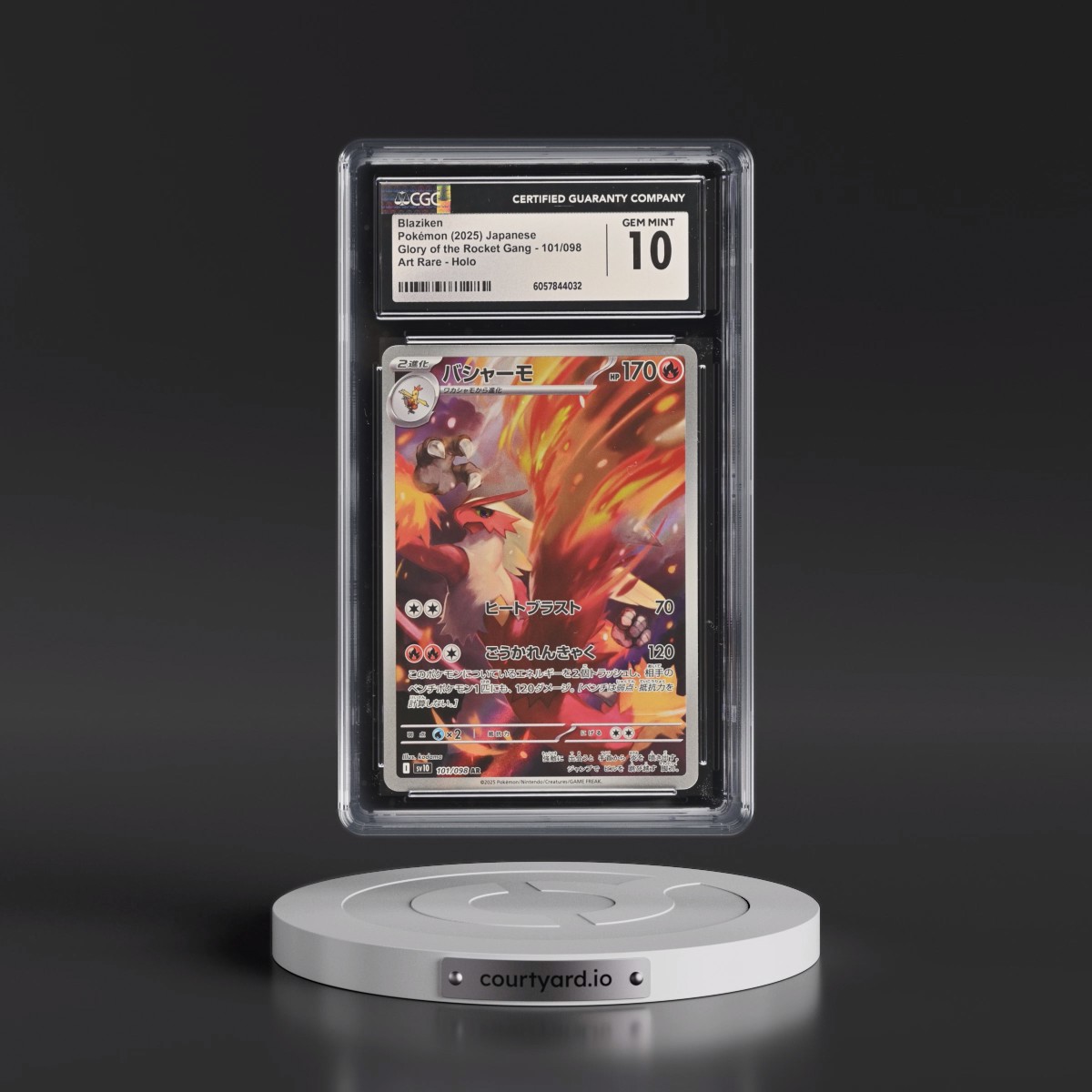 2025 Glory of the Rocket Gang - sv10 #101/098 Blaziken - Art Rare Holo (CGC 10 GEM MINT)