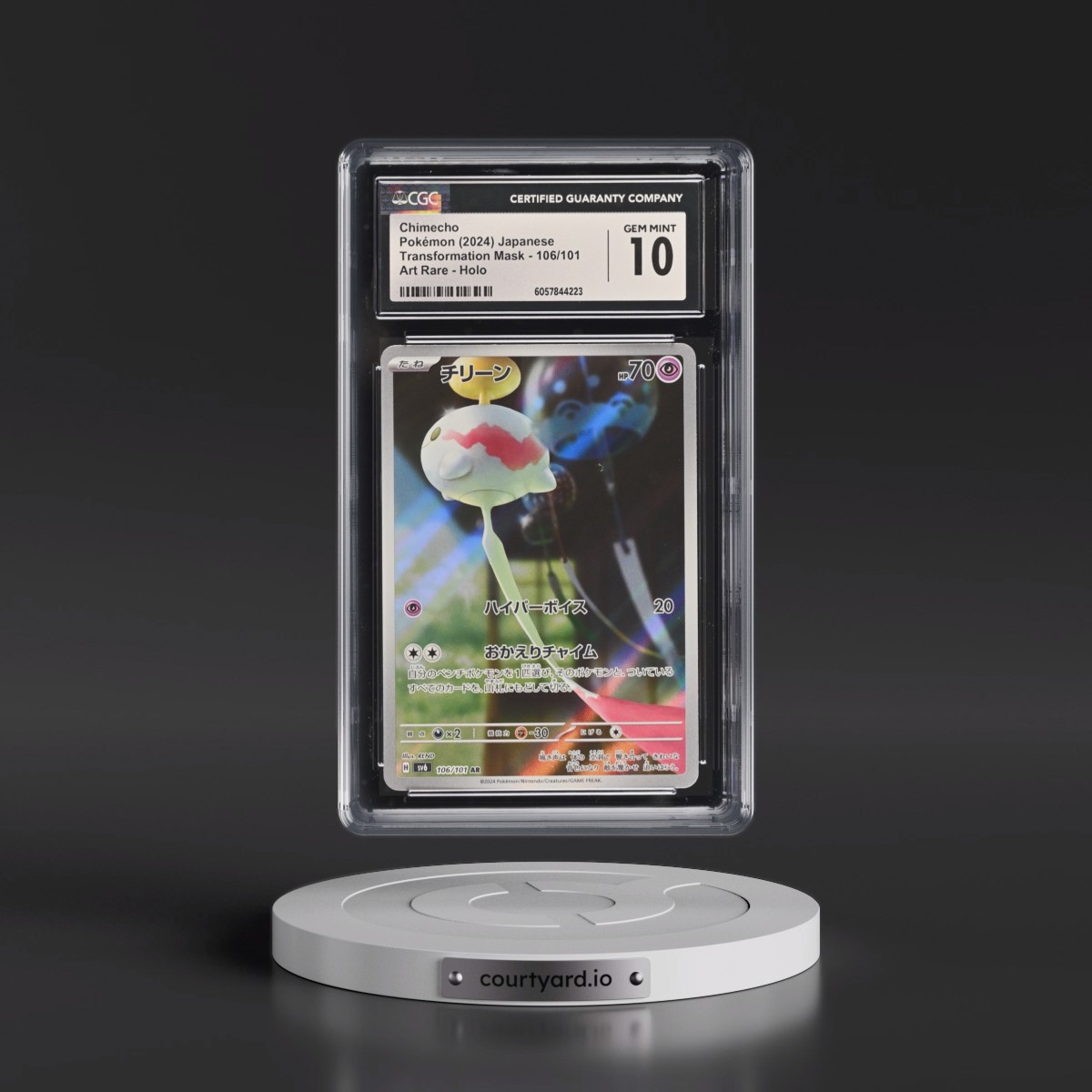 2024 Transformation Mask #106/101 Chimecho - Art Rare Holo (CGC 10 GEM MINT)