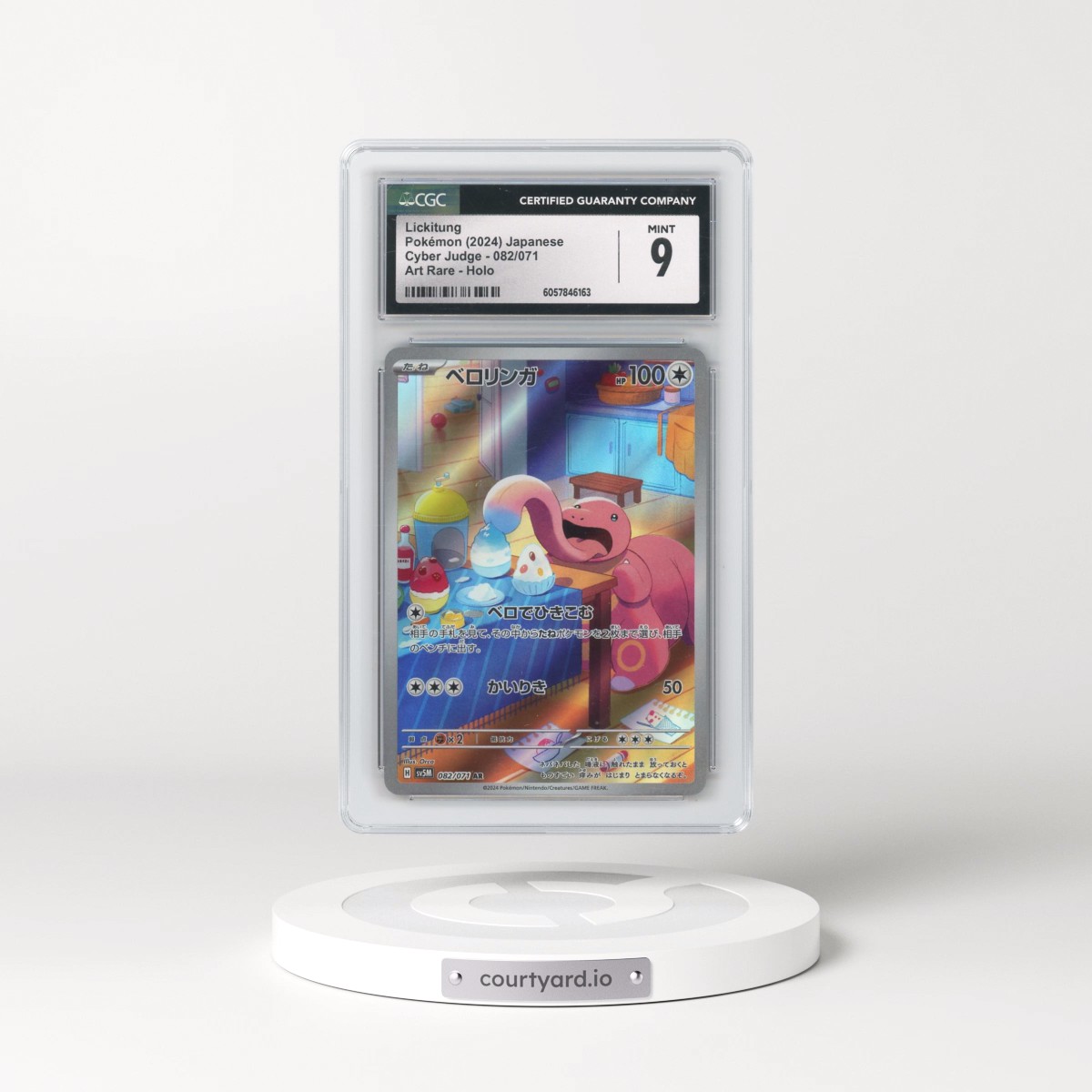 2024 Cyber Judge #082/071 Lickitung - Art Rare Holo (CGC 9 MINT)