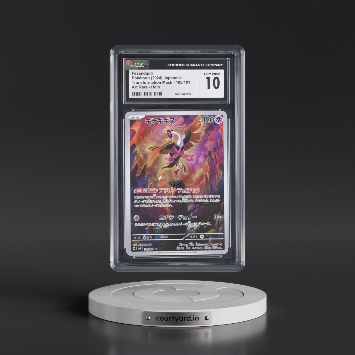 2024 Transformation Mask #108/101 Fezandipiti - Art Rare Holo (CGC 10 GEM MINT)