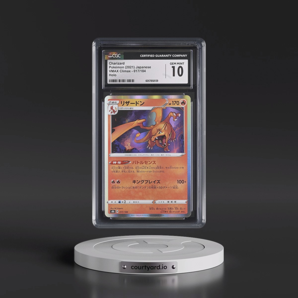 2021 VMAX Climax #017/184 Charizard - Line Holo (CGC 10 GEM MINT)