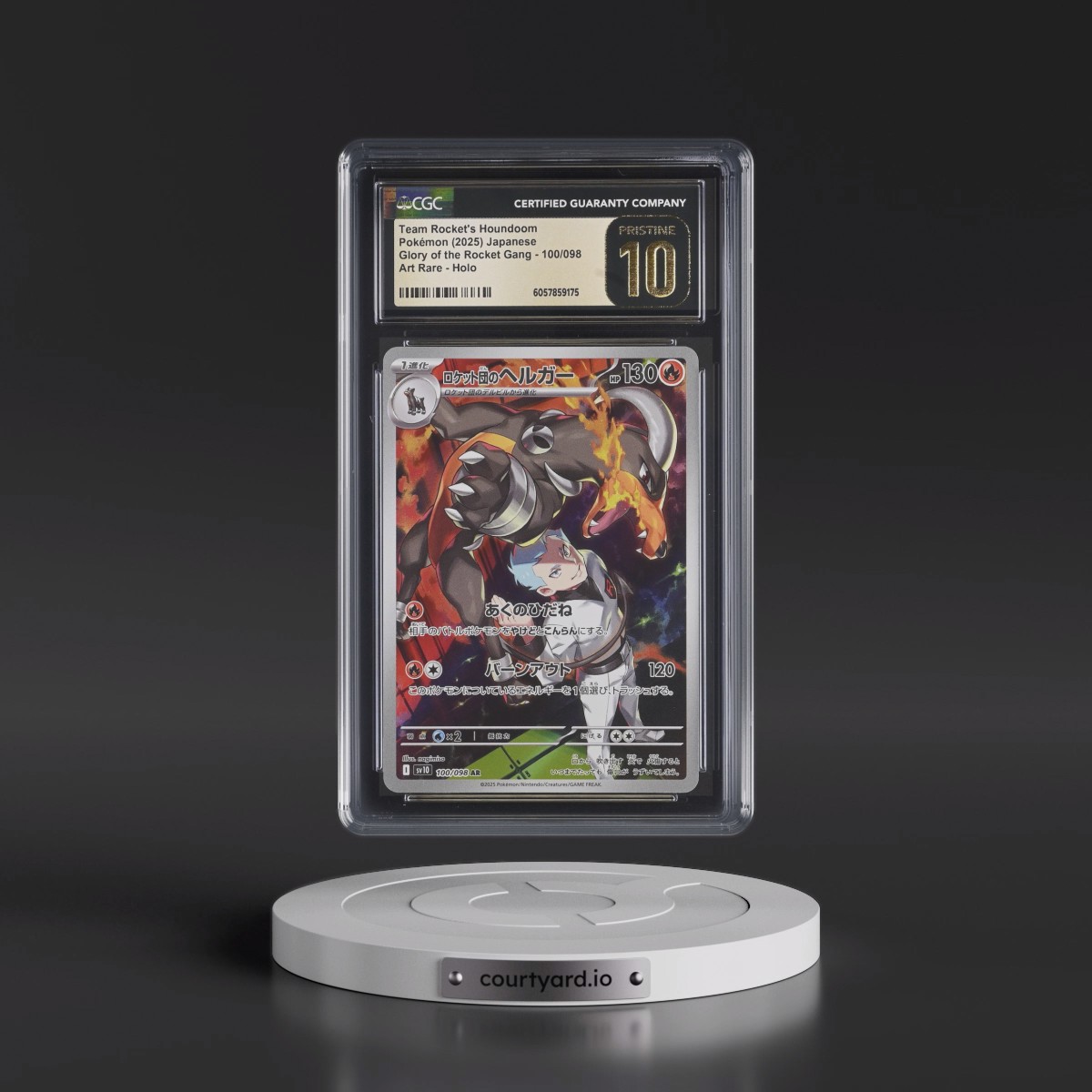 2025 Glory of the Rocket Gang - sv10 #100/098 Team Rocket's Houndoom - Art Rare Holo (CGC 10 PRISTINE)