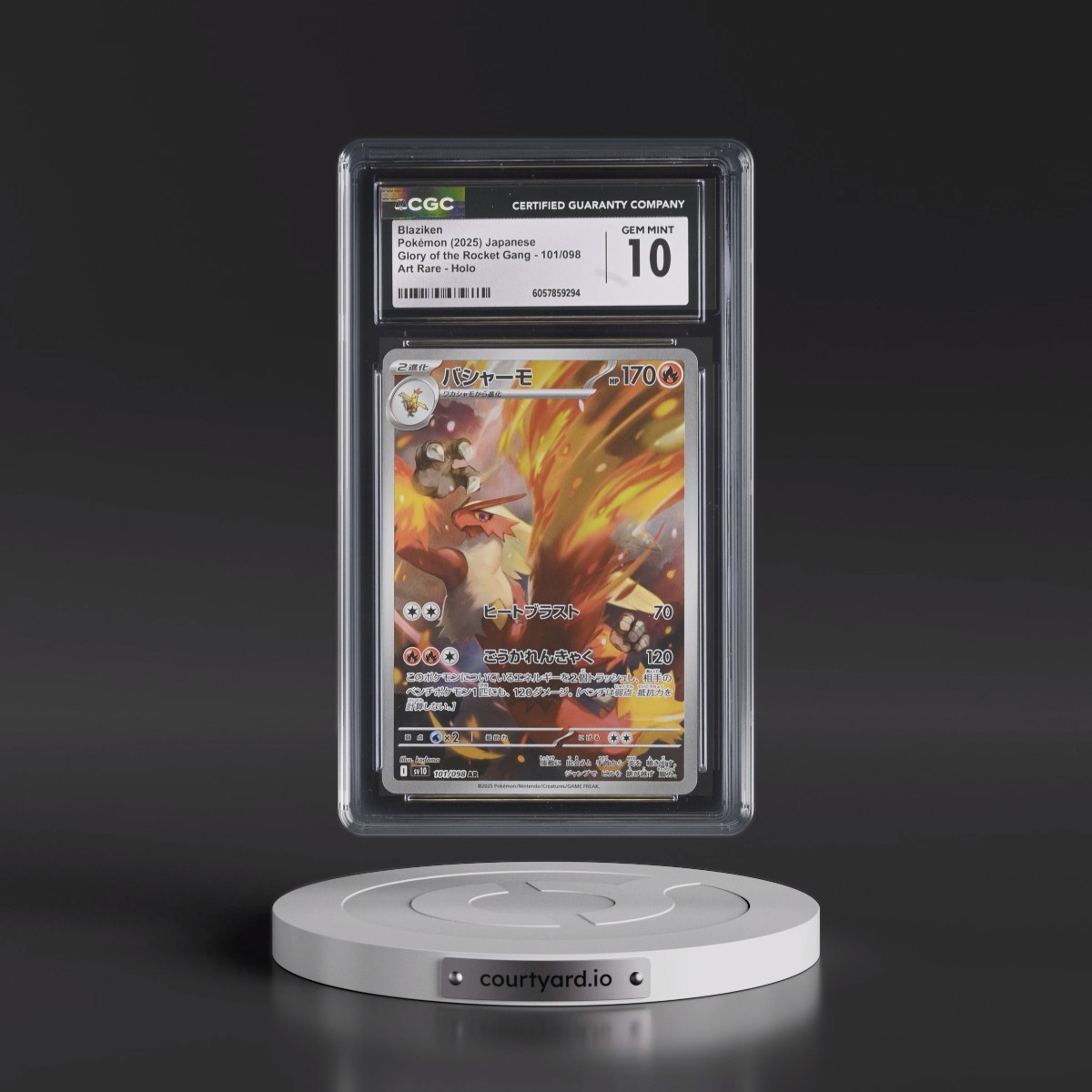 2025 Glory of the Rocket Gang - sv10 #101/098 Blaziken - Art Rare Holo (CGC 10 GEM MINT)