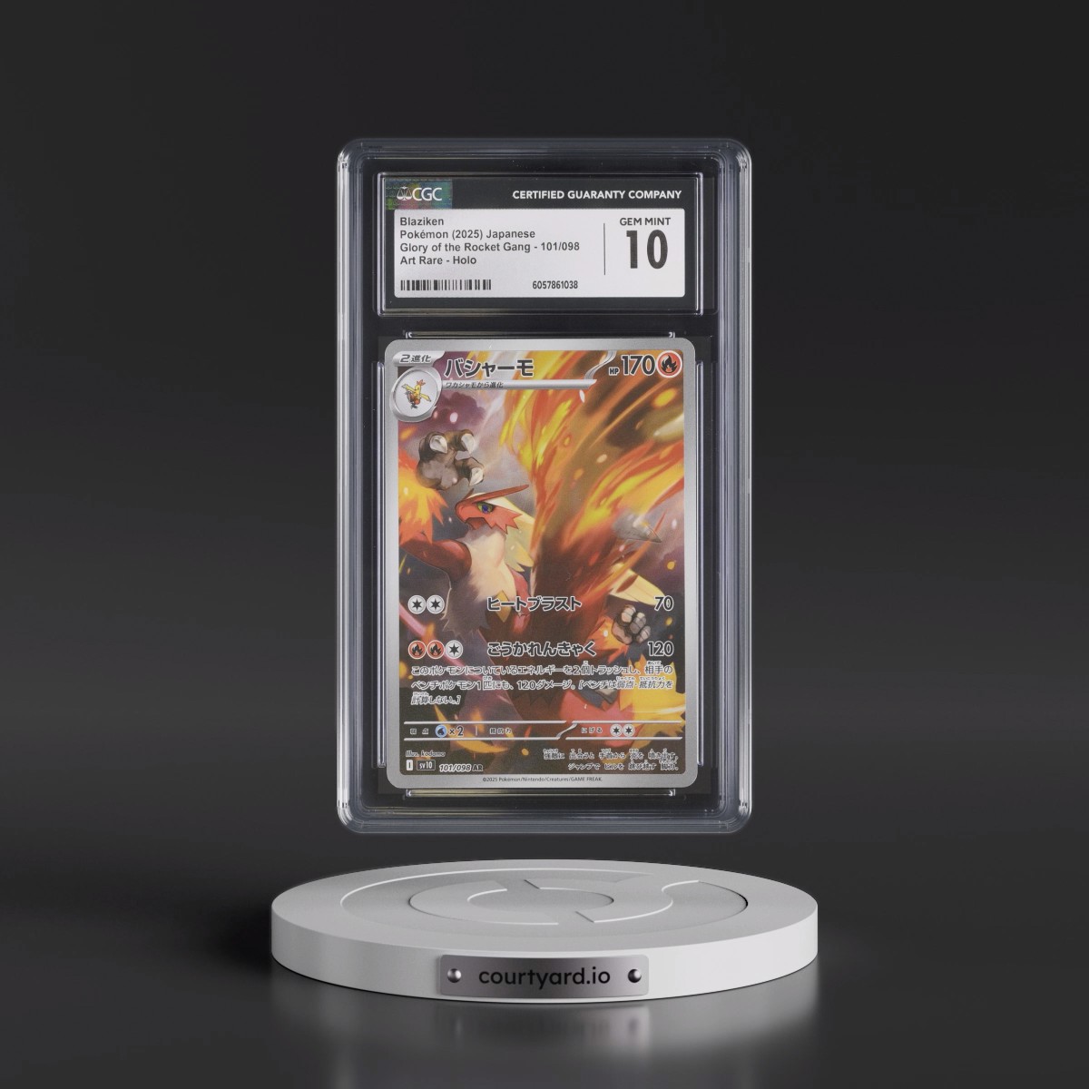 2025 Glory of the Rocket Gang - sv10 #101/098 Blaziken - Art Rare Holo (CGC 10 GEM MINT)