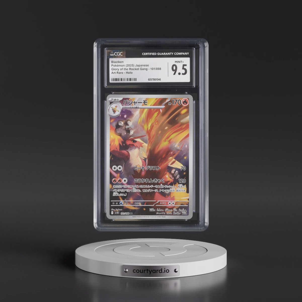 2025 Glory of the Rocket Gang - sv10 #101/098 Blaziken - Art Rare Holo (CGC 9.5 MINT+)