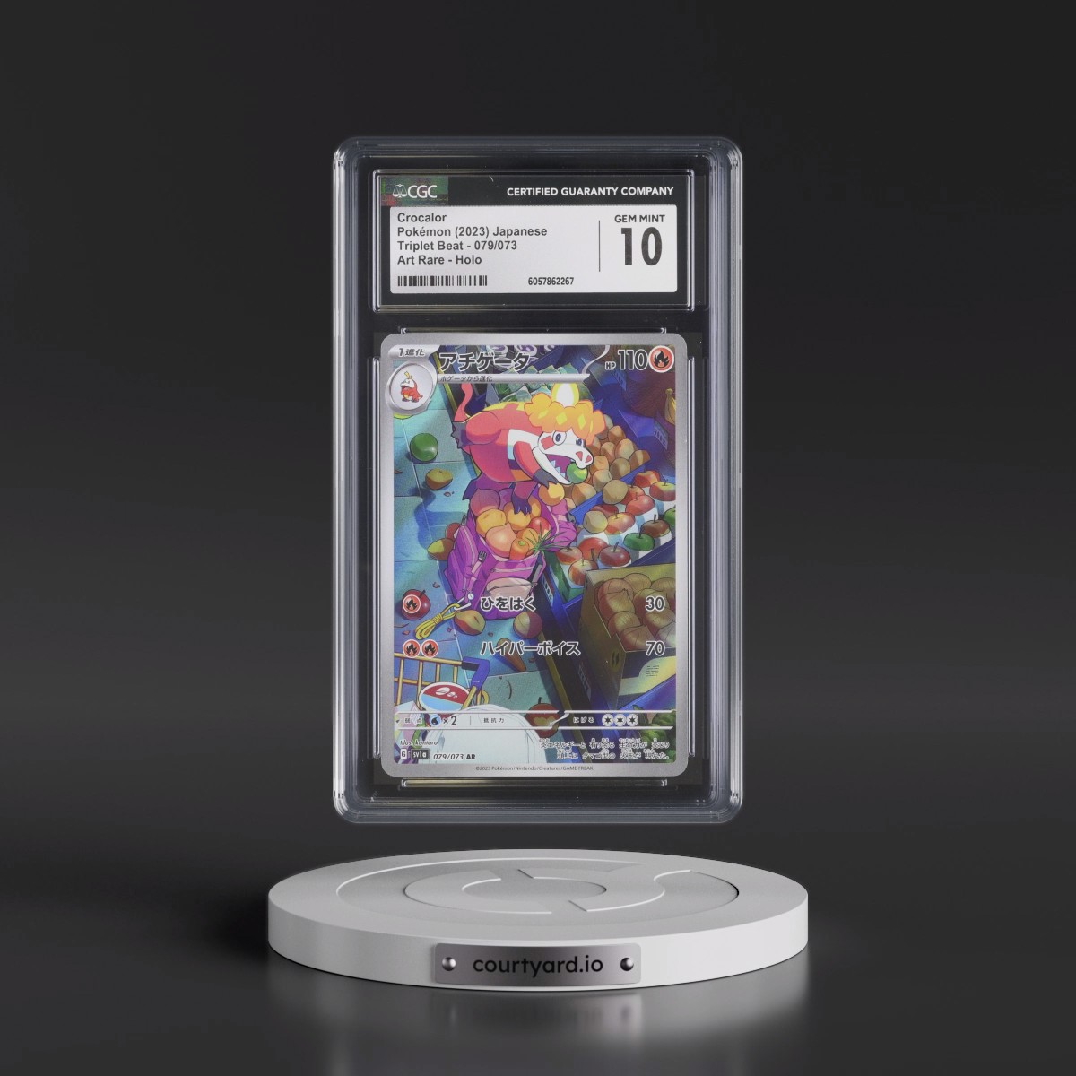 2023 Triplet Beat #079/073 Crocalor - Art Rare Holo (CGC 10 GEM MINT)