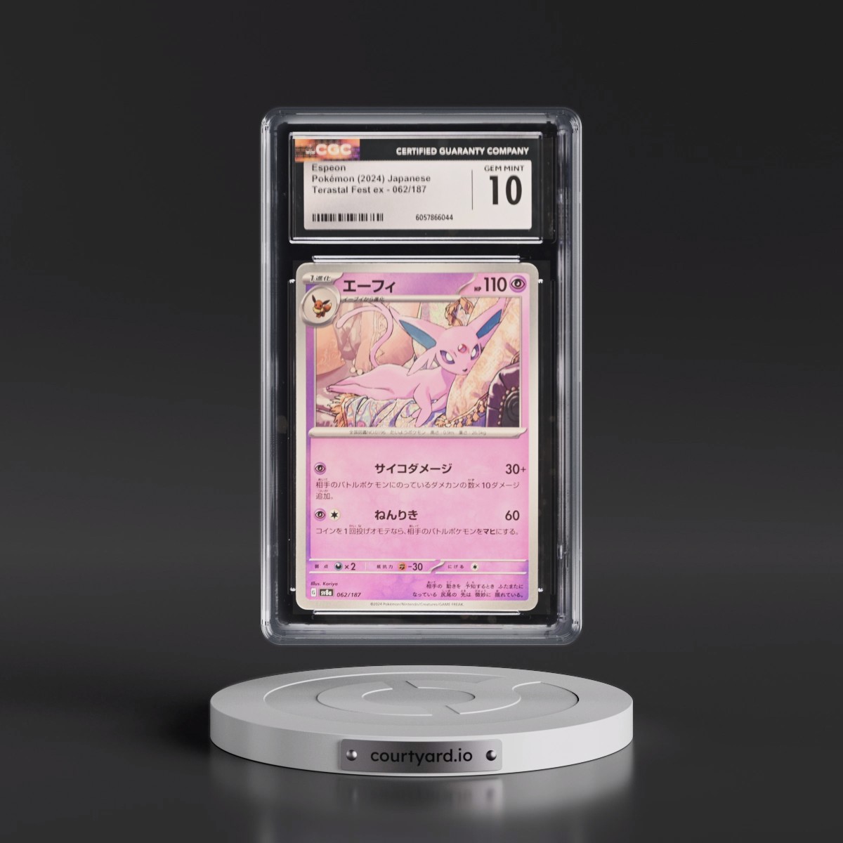 2024 High Class Pack: Terastal Fest ex - sv8a #062/187 Espeon (CGC 10 GEM MINT)