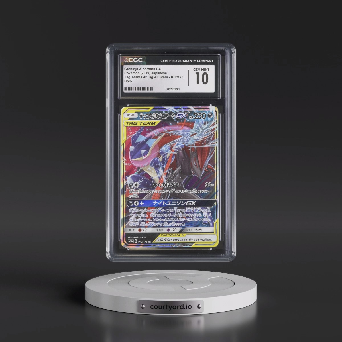 2019 Tag Team GX: Tag All Stars #072/173 Greninja &amp; Zoroark GX - Holo (CGC 10 GEM MINT)