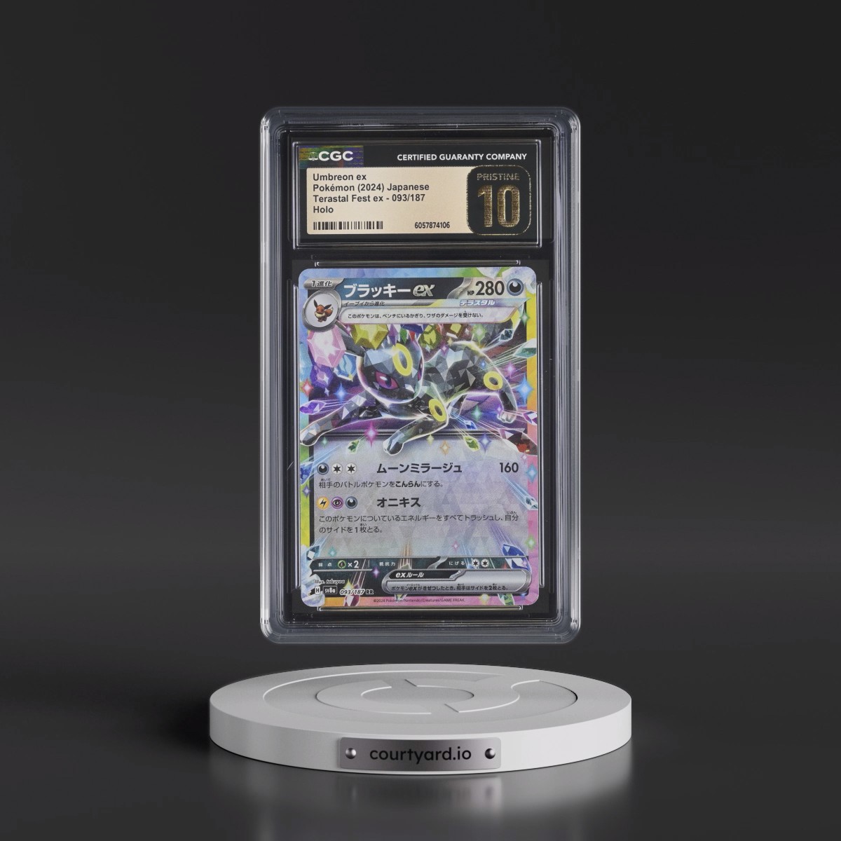 2024 High Class Pack: Terastal Fest ex - sv8a #093/187 Umbreon ex - Holo (CGC 10 PRISTINE)