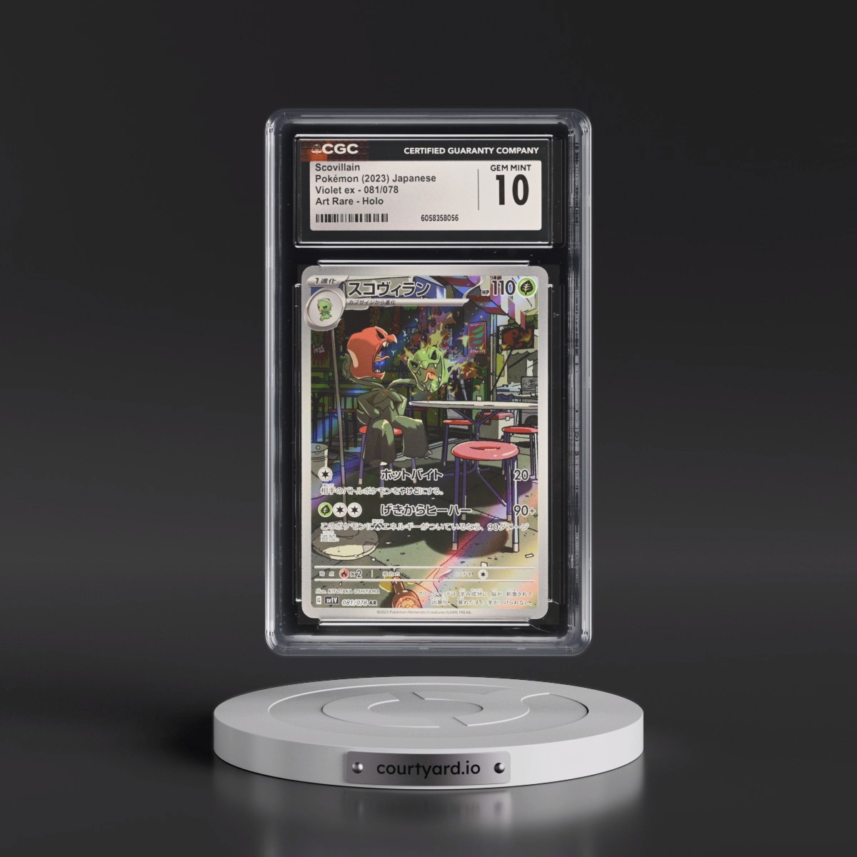 2023 Violet ex #081/078 Scovillain - Art Rare Holo (CGC 10 GEM MINT)