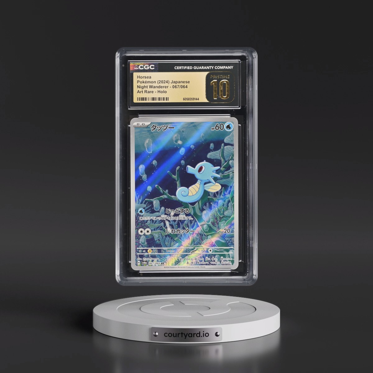 2024 Night Wanderer #067/064 Horsea - Art Rare Holo (CGC 10 PRISTINE)