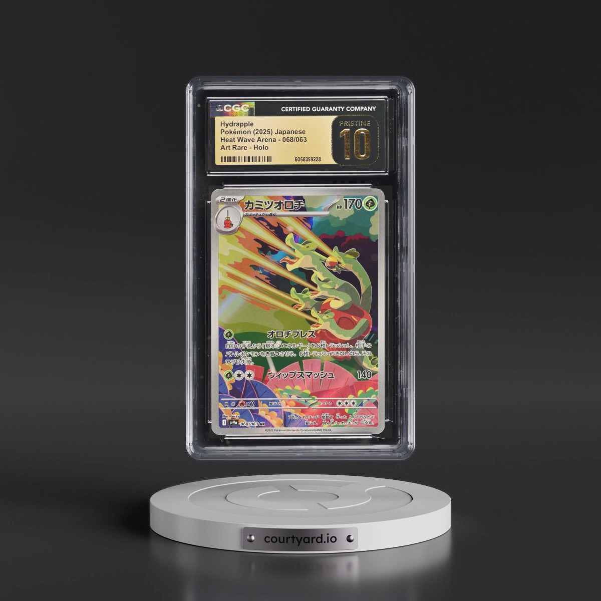 2025 Heat Wave Arena - sv9a #068/063 Hydrapple - Art Rare Holo (CGC 10 PRISTINE)