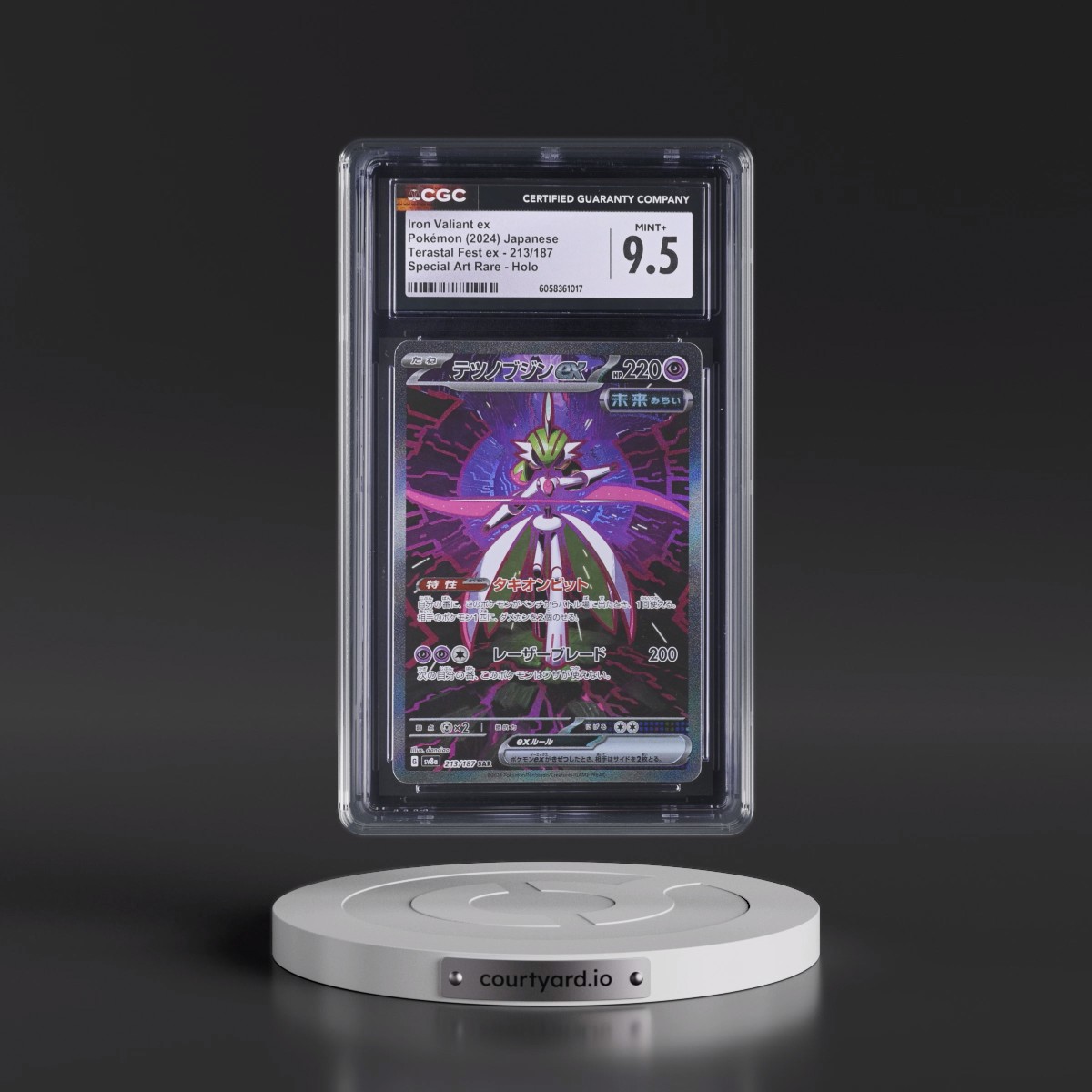 2024 High Class Pack: Terastal Fest ex - sv8a #213/187 Iron Valiant ex - Special Art Rare Holo (CGC 9.5 MINT+)