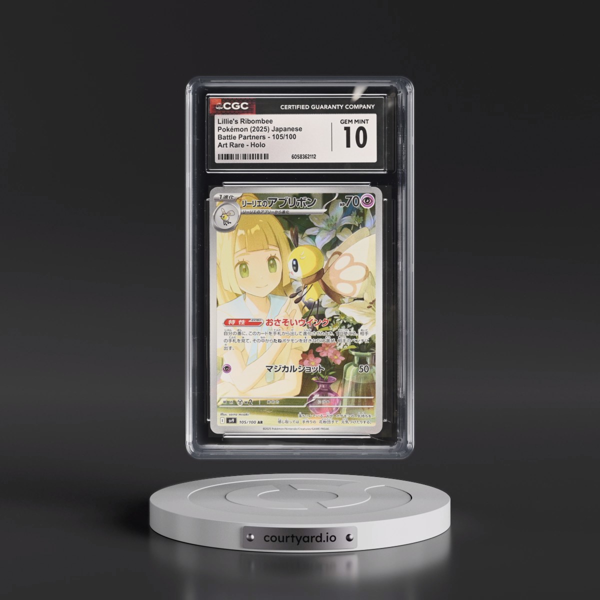 2025 Battle Partners - sv9 #105/100 Lillie's Ribombee - Art Rare Holo (CGC 10 GEM MINT)