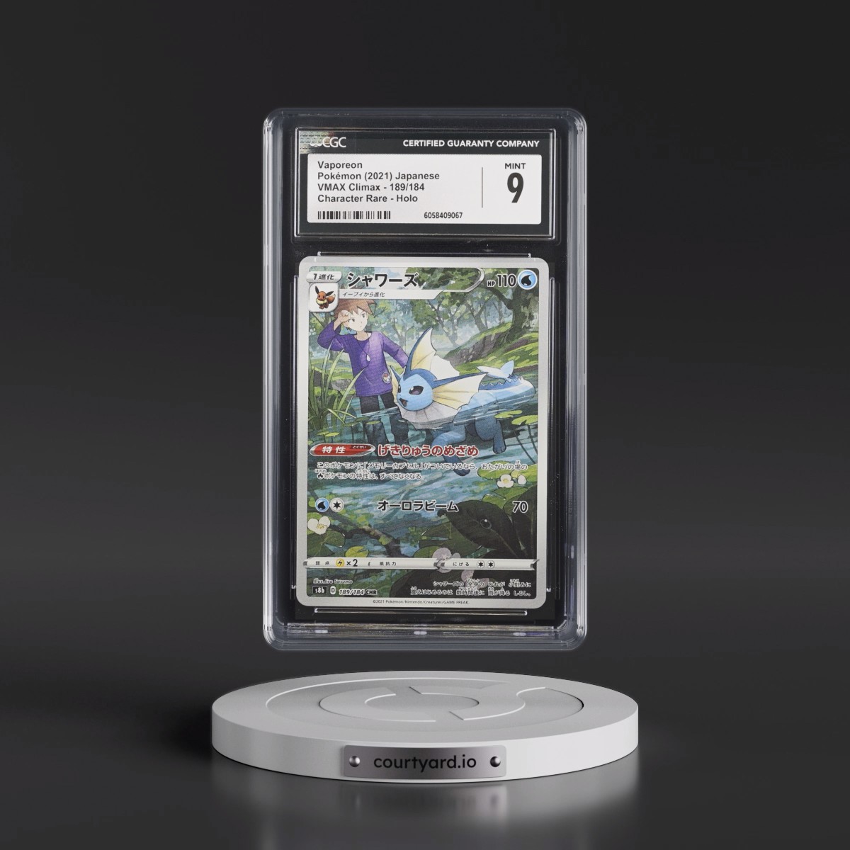 2021 VMAX Climax #189/184 Vaporeon - Character Rare Holo (CGC 9 MINT)