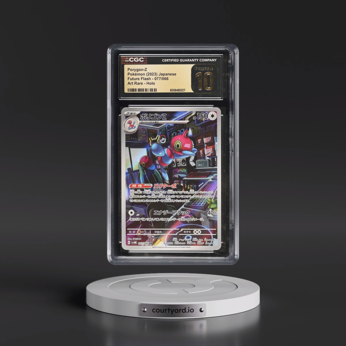 2023 Future Flash #077/066 Porygon-Z - Art Rare Holo (CGC 10 PRISTINE)