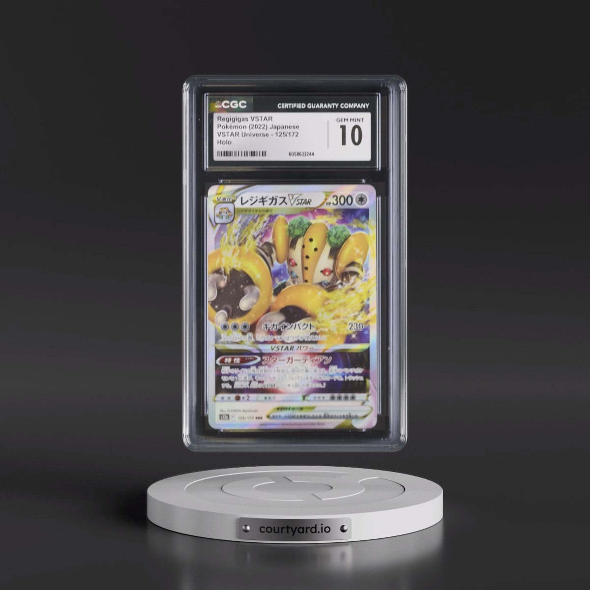 2022 VSTAR Universe #125/172 Regigigas VSTAR - Holo (CGC 10 GEM MINT)