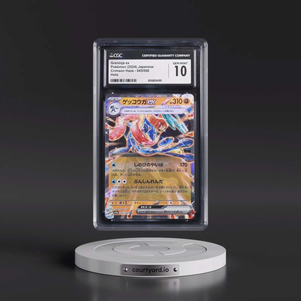 2024 Crimson Haze #045/066 Greninja ex - Holo (CGC 10 GEM MINT)