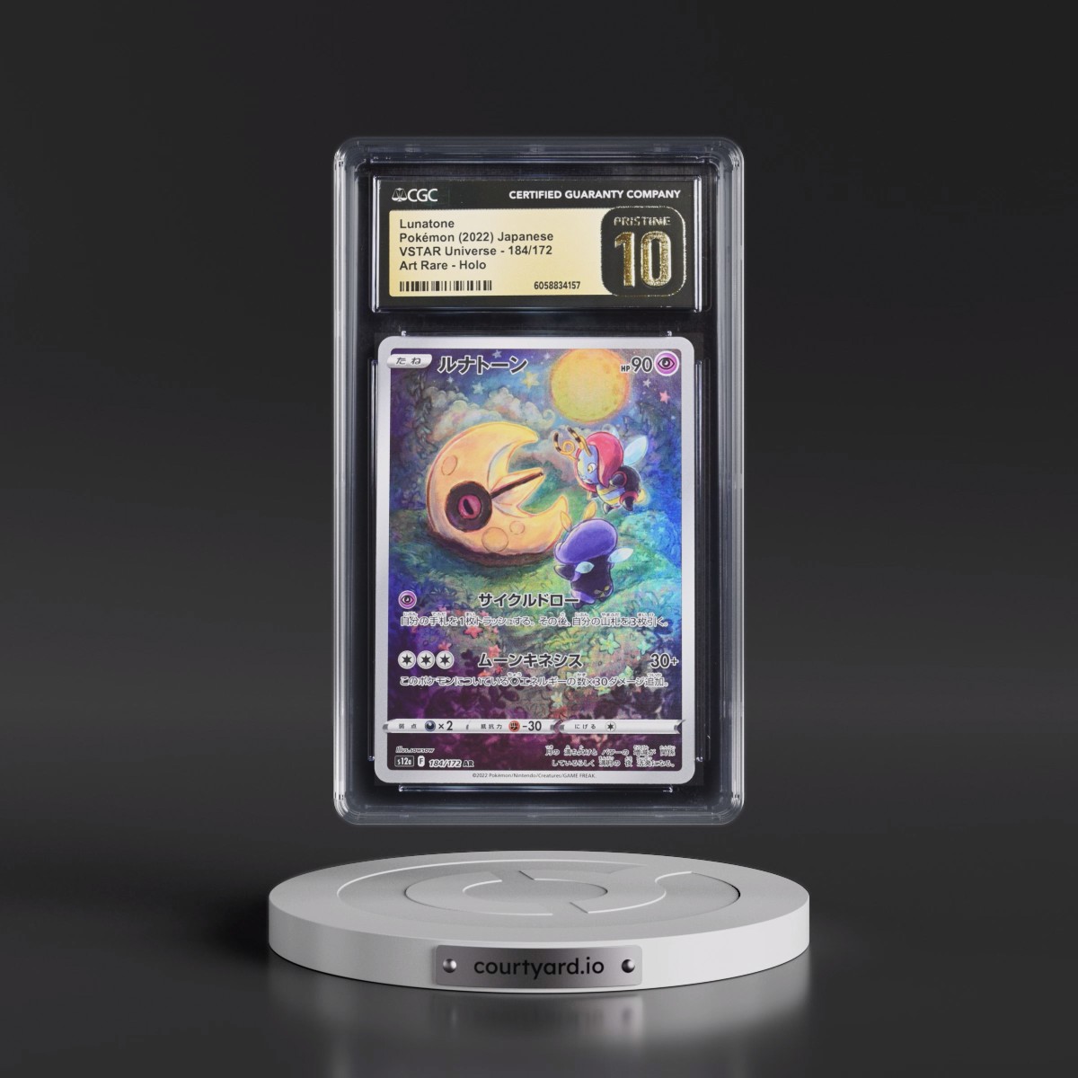 2022 VSTAR Universe #184/172 Lunatone - Art Rare Holo (CGC 10 PRISTINE)