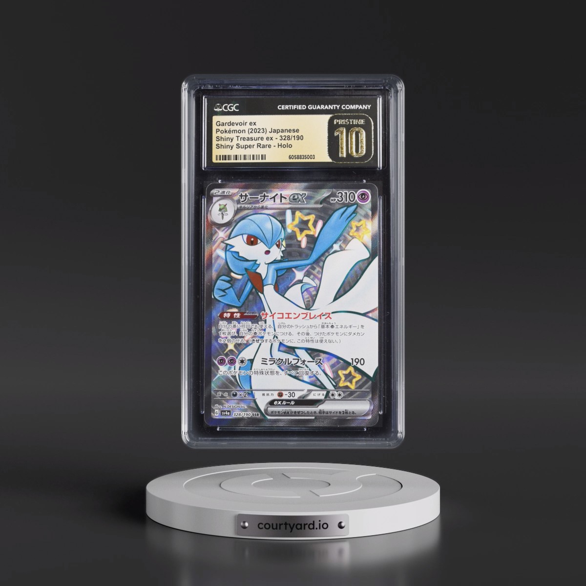 2023 Shiny Treasure ex #328/190 Gardevoir ex - Shiny Super Rare Holo (CGC 10 PRISTINE)
