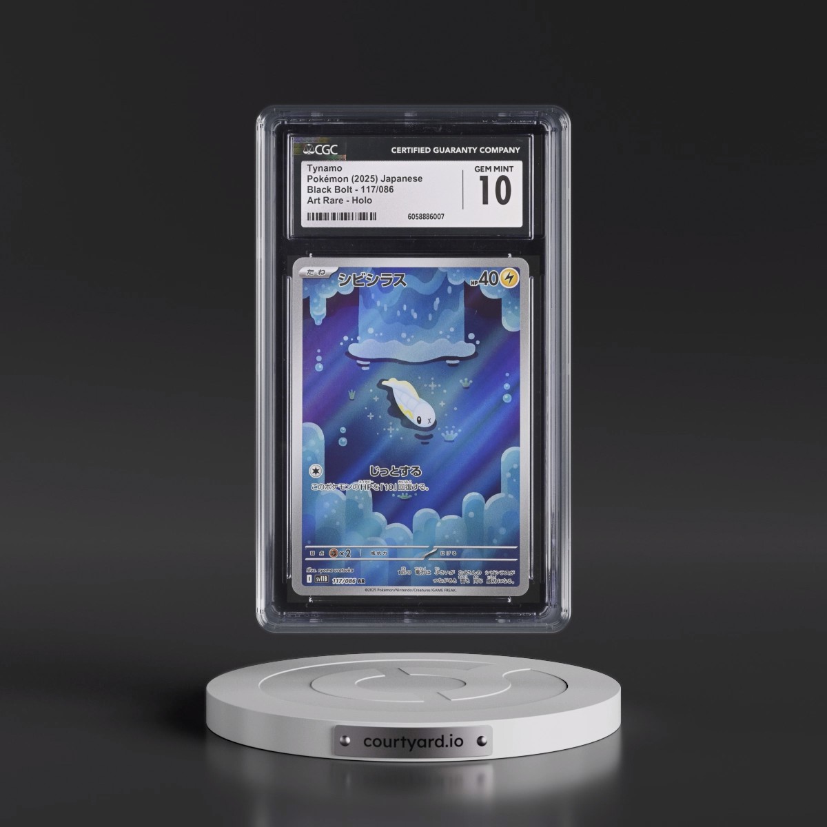 2025 Black Bolt - sv11B #117/086 Tynamo - Art Rare Holo (CGC 10 GEM MINT)