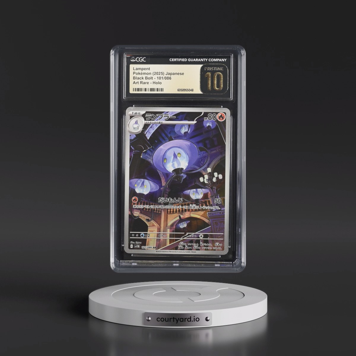 2025 Black Bolt - sv11B #101/086 Lampent - Art Rare Holo (CGC 10 PRISTINE)
