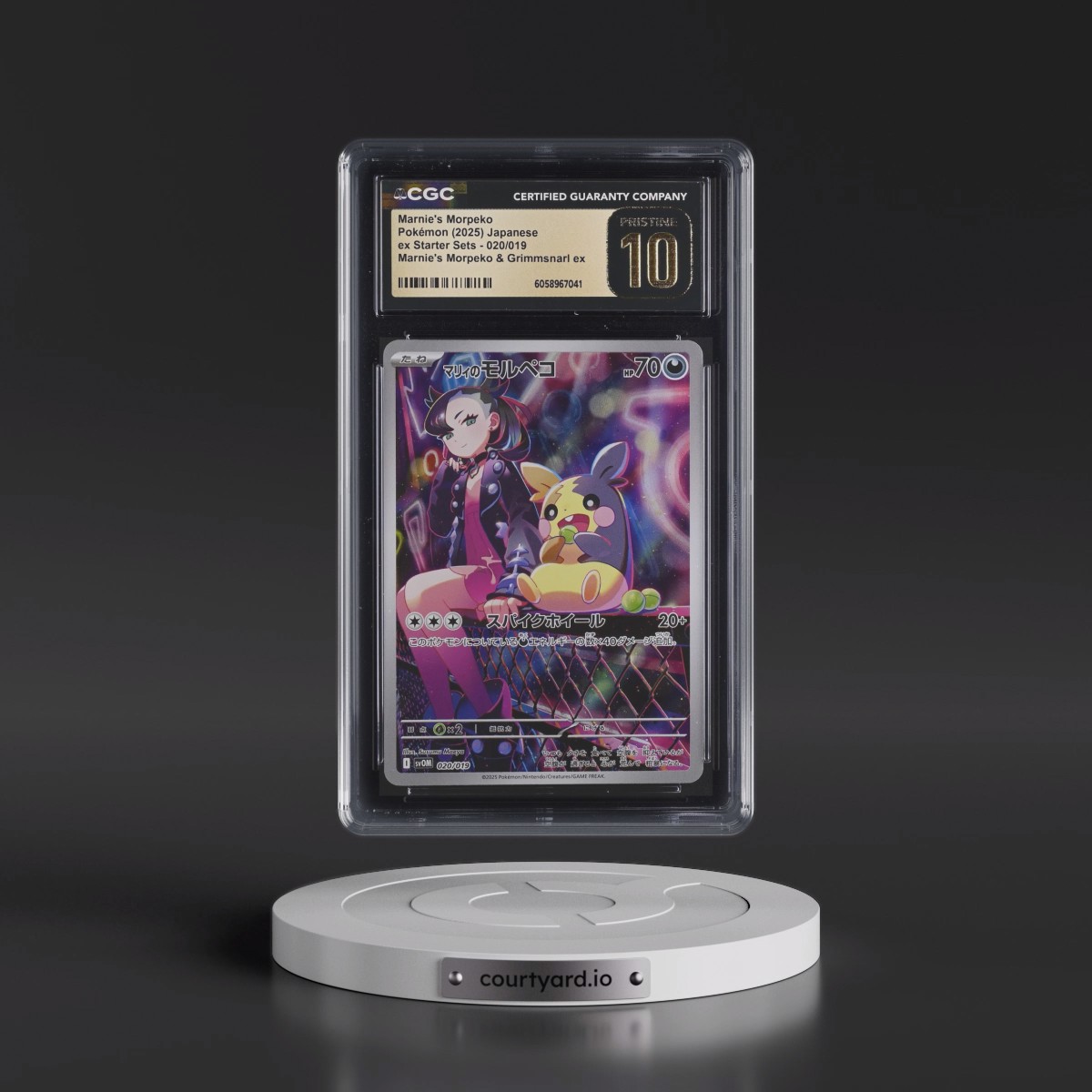 2025 ex Starter Sets (svOD, svOM) #020/019 Marnie's Morpeko - Marnie's Morpeko & Grimmsnarl ex - svOM (Holo) (CGC 10 PRISTINE)