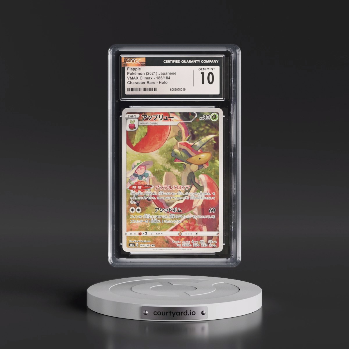 2021 VMAX Climax #186/184 Flapple - Character Rare Holo (CGC 10 GEM MINT)