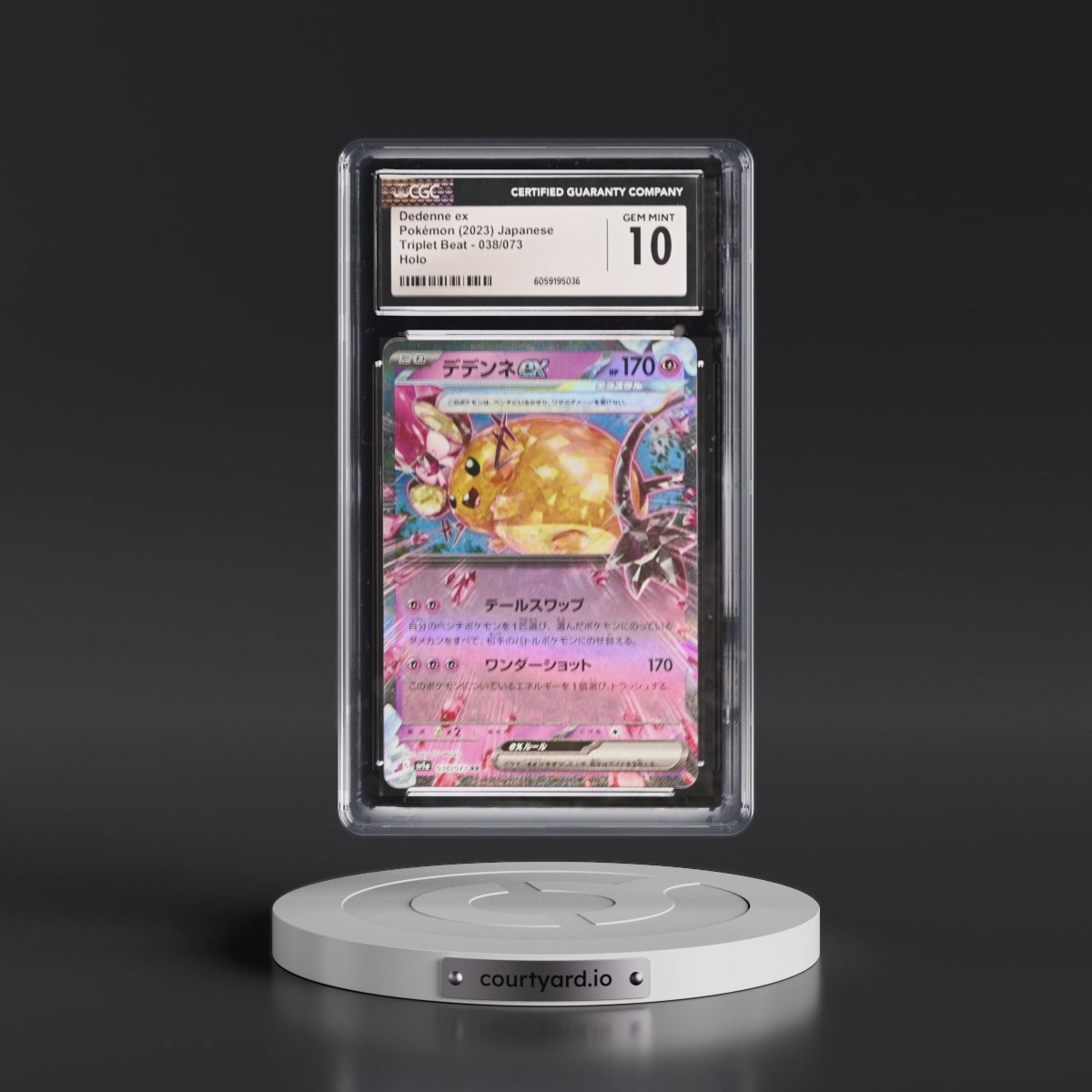 2023 Triplet Beat #038/073 Dedenne ex - Holo (CGC 10 GEM MINT)
