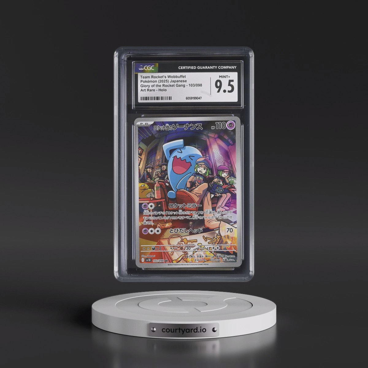 2025 Glory of the Rocket Gang - sv10 #103/098 Team Rocket's Wobbuffet - Art Rare Holo (CGC 9.5 MINT+)