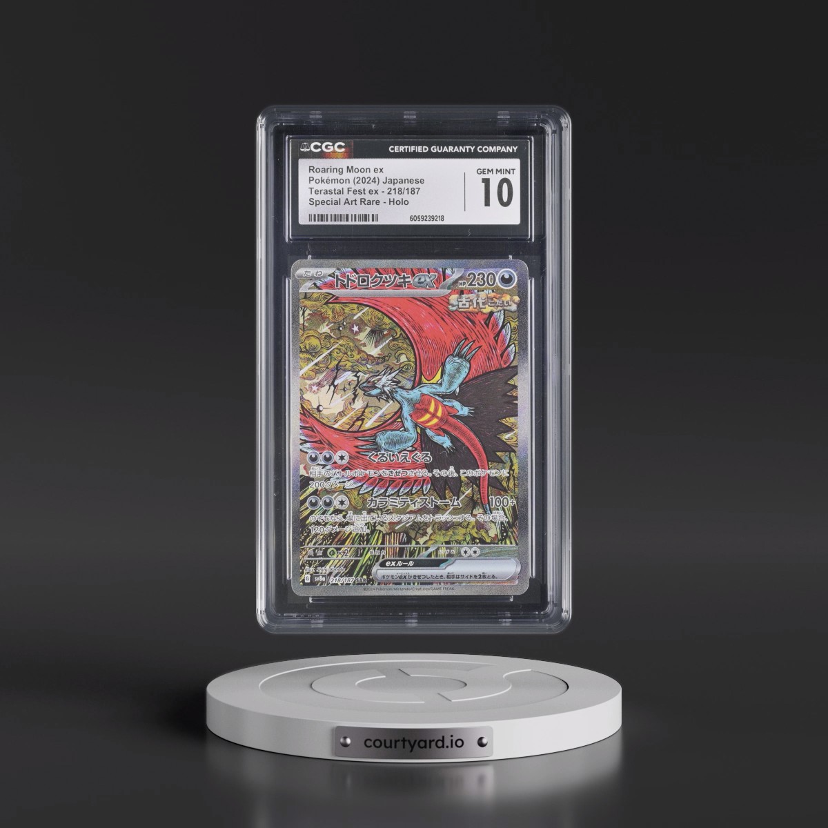 2024 High Class Pack: Terastal Fest ex - sv8a #218/187 Roaring Moon ex - Special Art Rare Holo (CGC 10 GEM MINT)